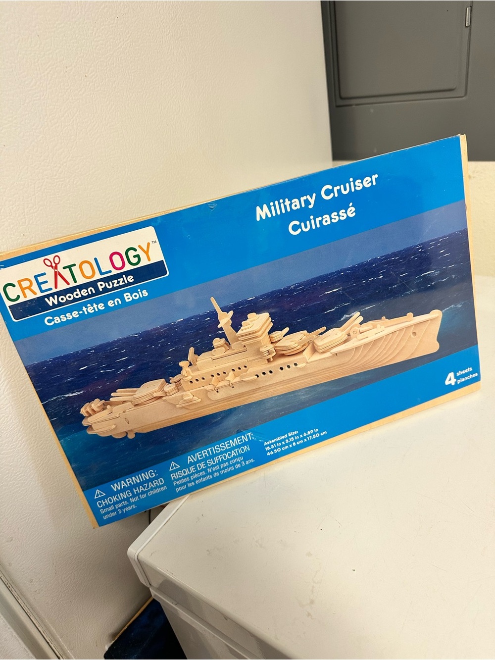 Military Cruiser Wooden Puzzle - Natural Wood Creatology Cruiser Wooden Puzzle